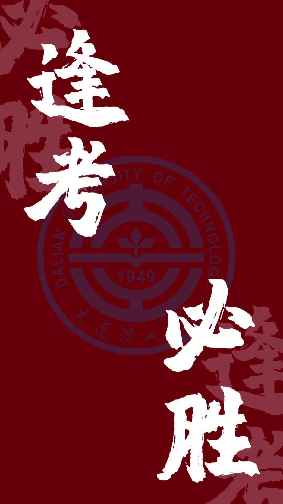 一键必胜“新道游牛开挂辅助软件	”科技辅助神器手机版教程-第3张图片