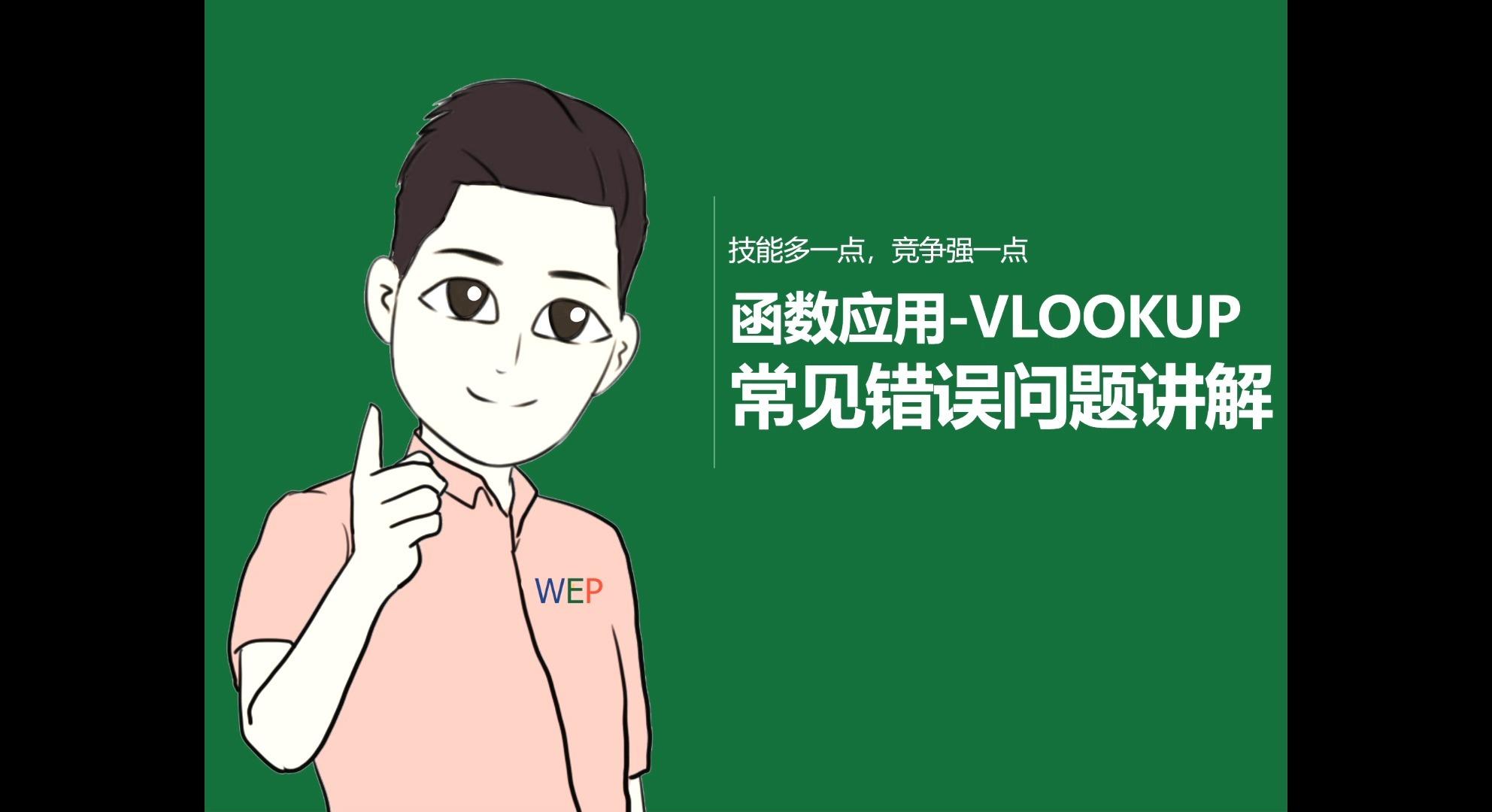 实测分享“wepoker有辅助吗”科技辅助神器手机版教程-第3张图片