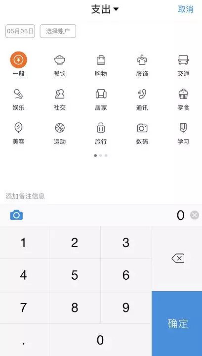 分享实测“打哈儿麻将开挂方法”开挂(透视)辅助神器-第3张图片