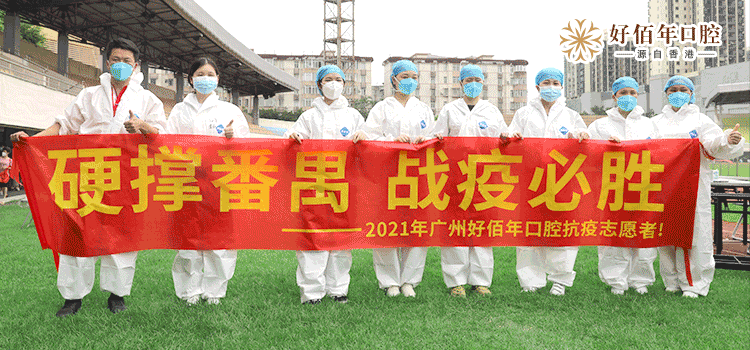 “郑州疫情最新通告今天	” 郑州疫情新动态最新？-第1张图片