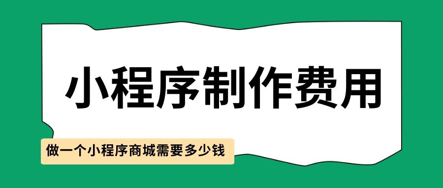 实测!“微信小程序大贰辅助工具”附开挂脚本详细步骤-第2张图片