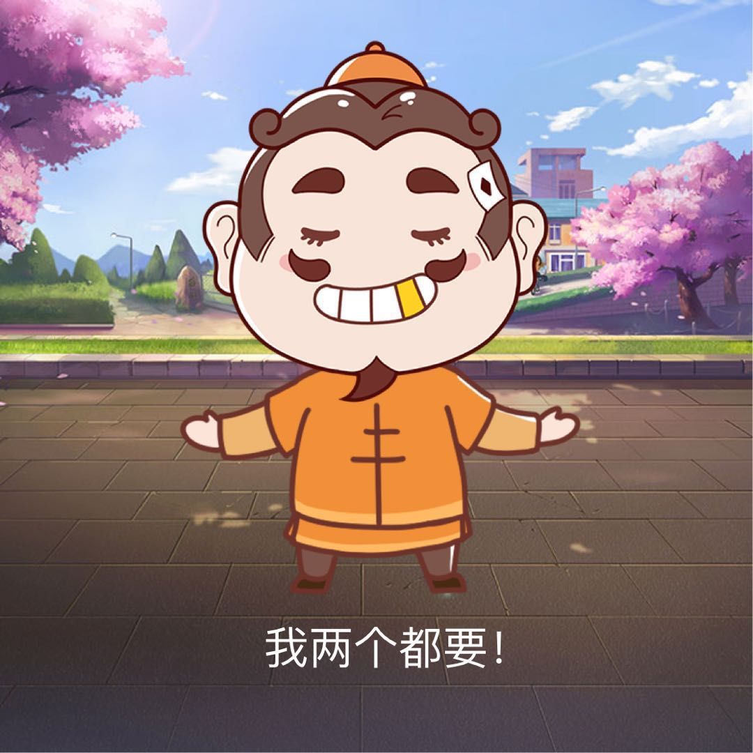 必备科技“微信小程序微乐斗地主免费挂”详细分享装挂步骤!-第2张图片
