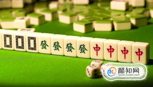 [教程经验] “中至赣牌圈辅助器	”科技辅助神器手机版教程-第2张图片