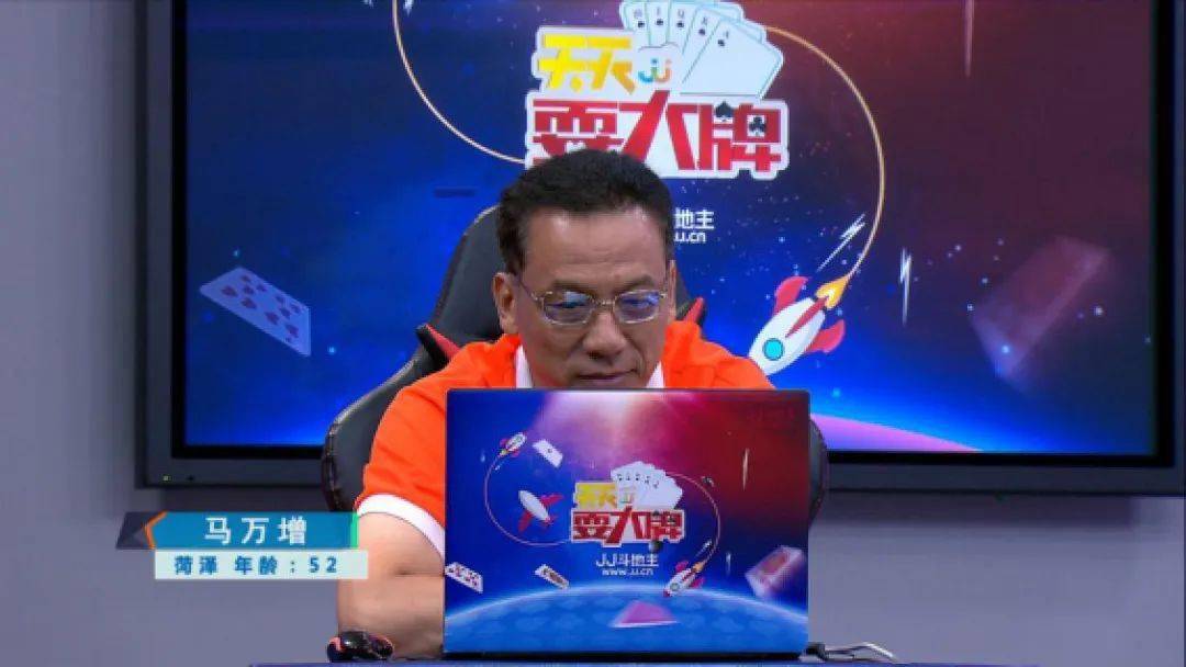 [教程经验] “中至赣牌圈辅助器”科技辅助神器手机版教程-第3张图片