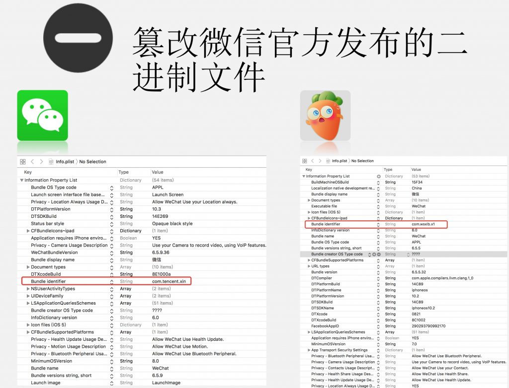 辅助开挂工具“微信链接斗牛开挂神器	”详细开挂教程-第2张图片