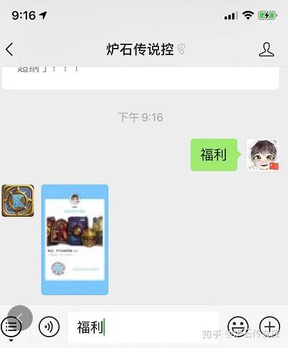 一键必胜“德州手牌胜率表+透视挂”开挂辅助软件教程-第2张图片