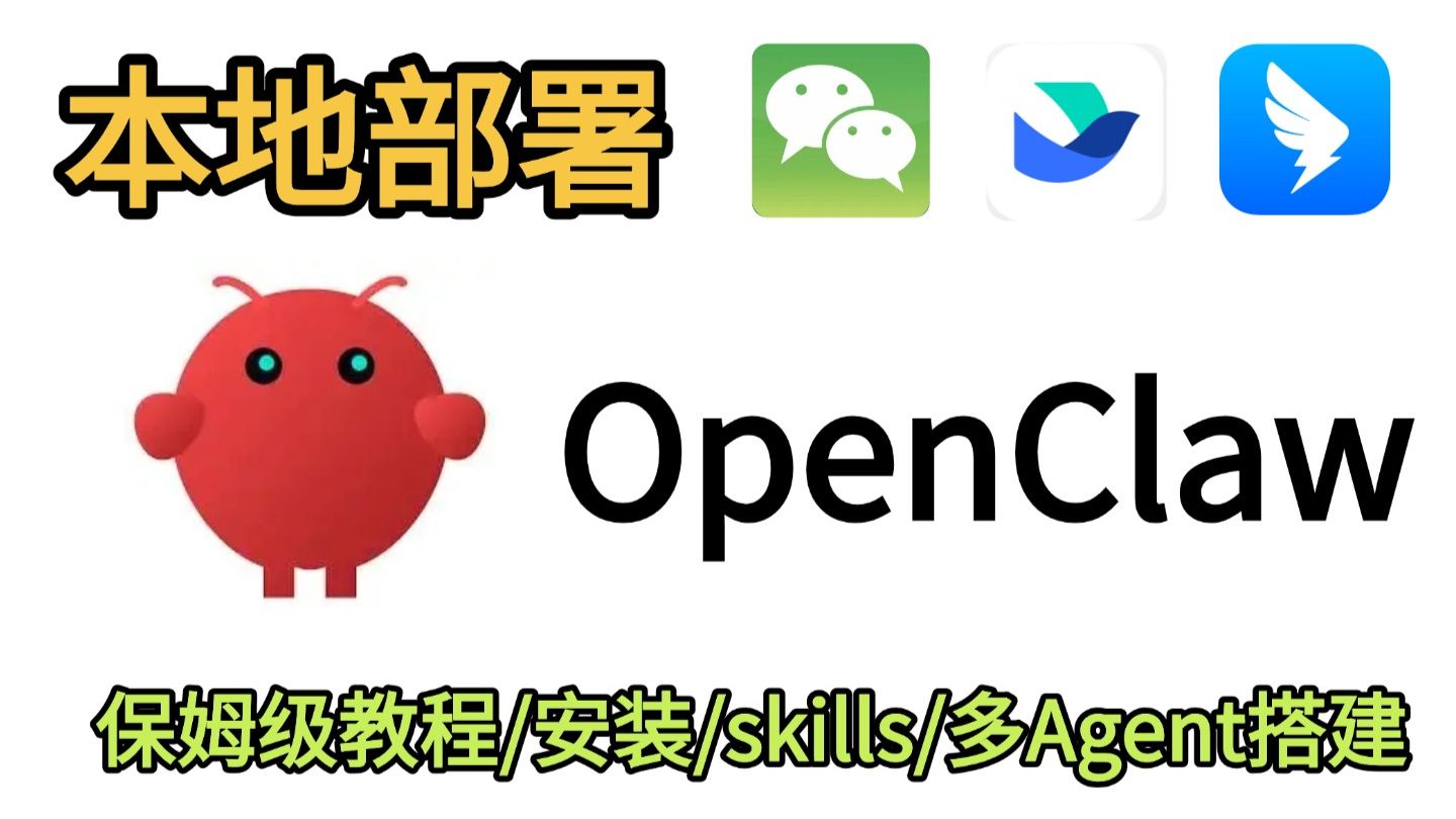 必看教程“新贝壳大厅拼三张牌辅助(透视)	”揭秘透视辅助万能挂用法-第2张图片
