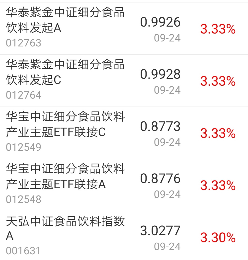 今日盘点“微乐跑得快16张开挂神器安卓版”(曝光透视必备猫腻)-第2张图片