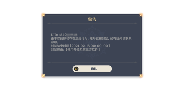 实测开挂辅助“刀刀麻将免费挂”开挂(透视)辅助神器-第2张图片