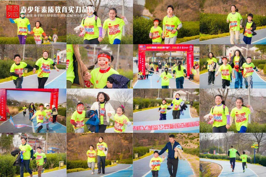 2026首发辅助“牵手跑得快必赢神器”开挂(透视)辅助神器-第1张图片