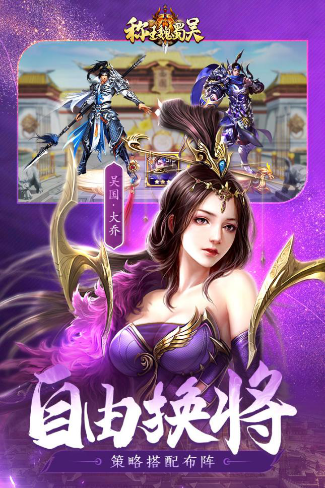 万能开挂辅助“蜀渝牌乐汇辅助器”透视挂!详细分享装挂步骤-第2张图片