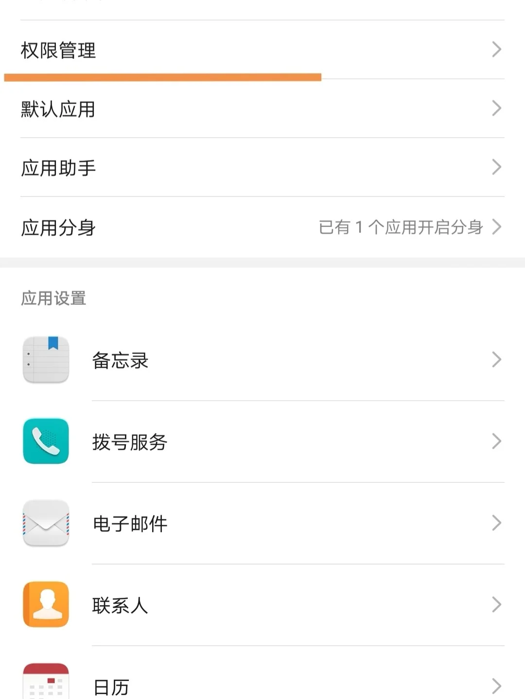 万能开挂辅助“微信小程序麻将开挂神器免费版	”开挂(透视)辅助教程-第2张图片