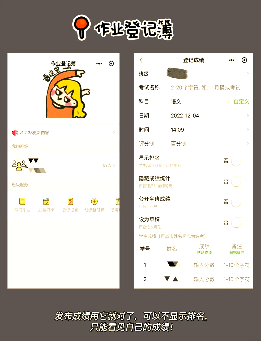万能开挂辅助“微信小程序麻将开挂神器免费版”开挂(透视)辅助教程-第3张图片