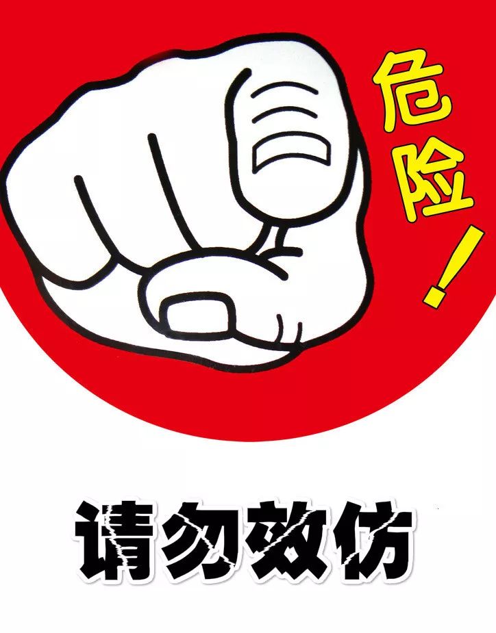 镇江疫情最新消息增加一人〃镇江疫情最新消息增加一人活动轨迹-第3张图片
