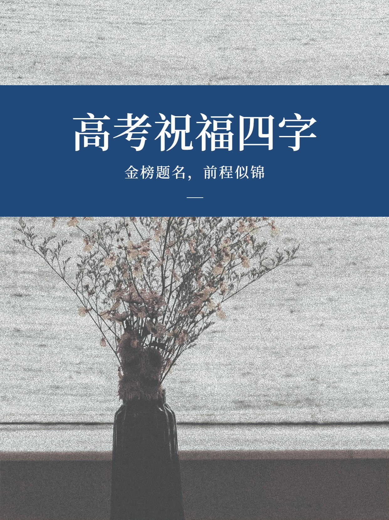 一键必胜“德扑之星透视挂安装	”(原来确实是有插件)-第3张图片