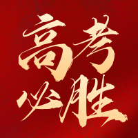 一键必胜“德扑之星透视挂安装”(原来确实是有插件)-第2张图片