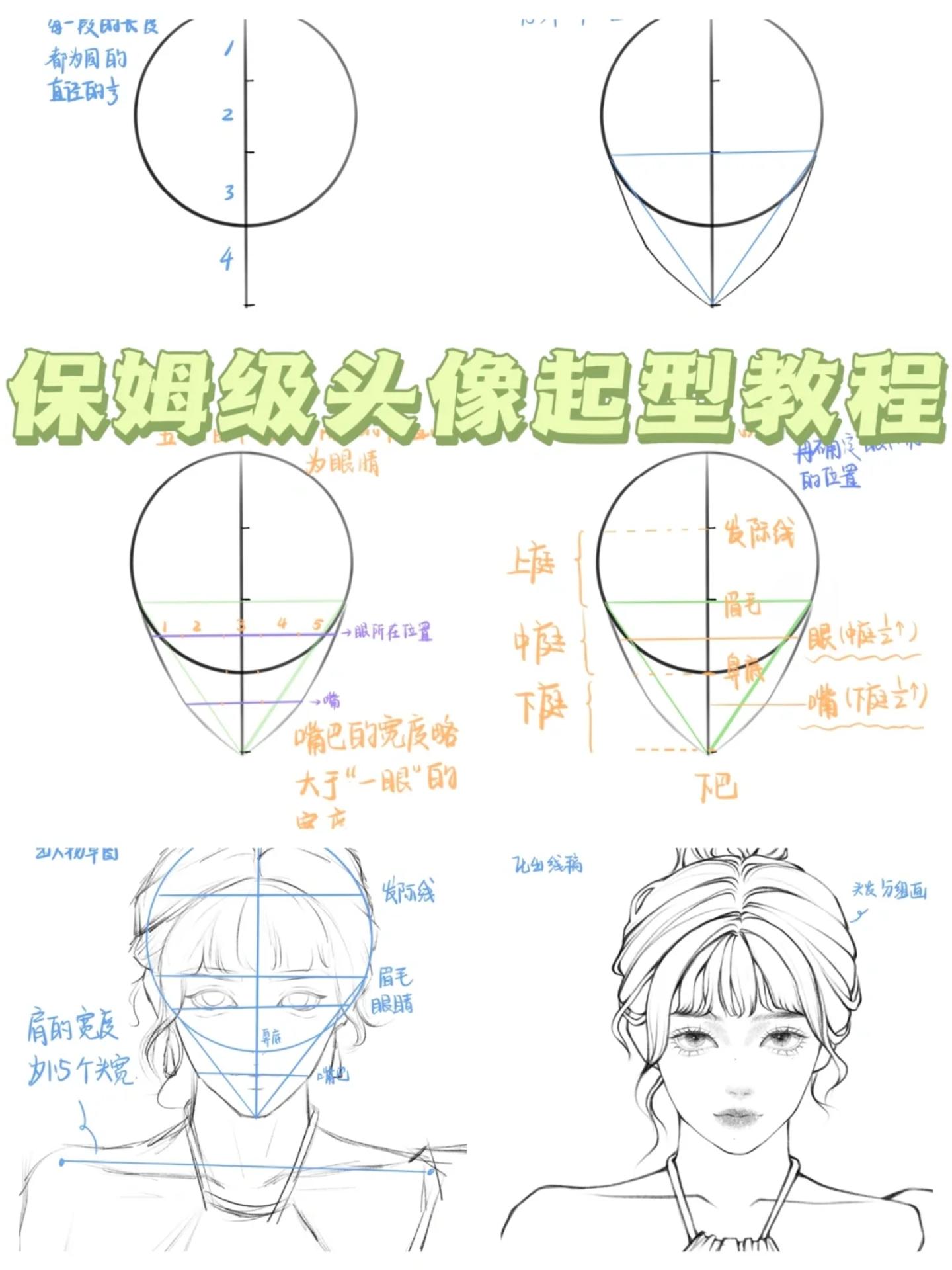 教程辅助“微友麻将怎么开免费的挂	”(作弊)辅助透视教程-第3张图片