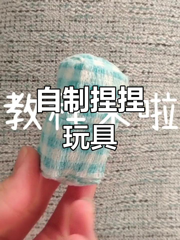 教程辅助“微乐麻将能买到挂吗”开挂(透视)辅助教程-第2张图片