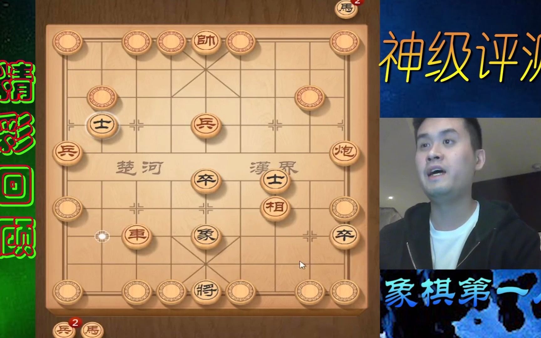 教程辅助!“万人玩麻将有挂吗+透视挂	”开挂辅助软件教程-第2张图片