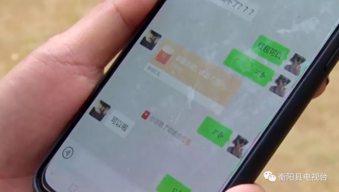 教程辅助!“万人玩麻将有挂吗+透视挂”开挂辅助软件教程-第3张图片