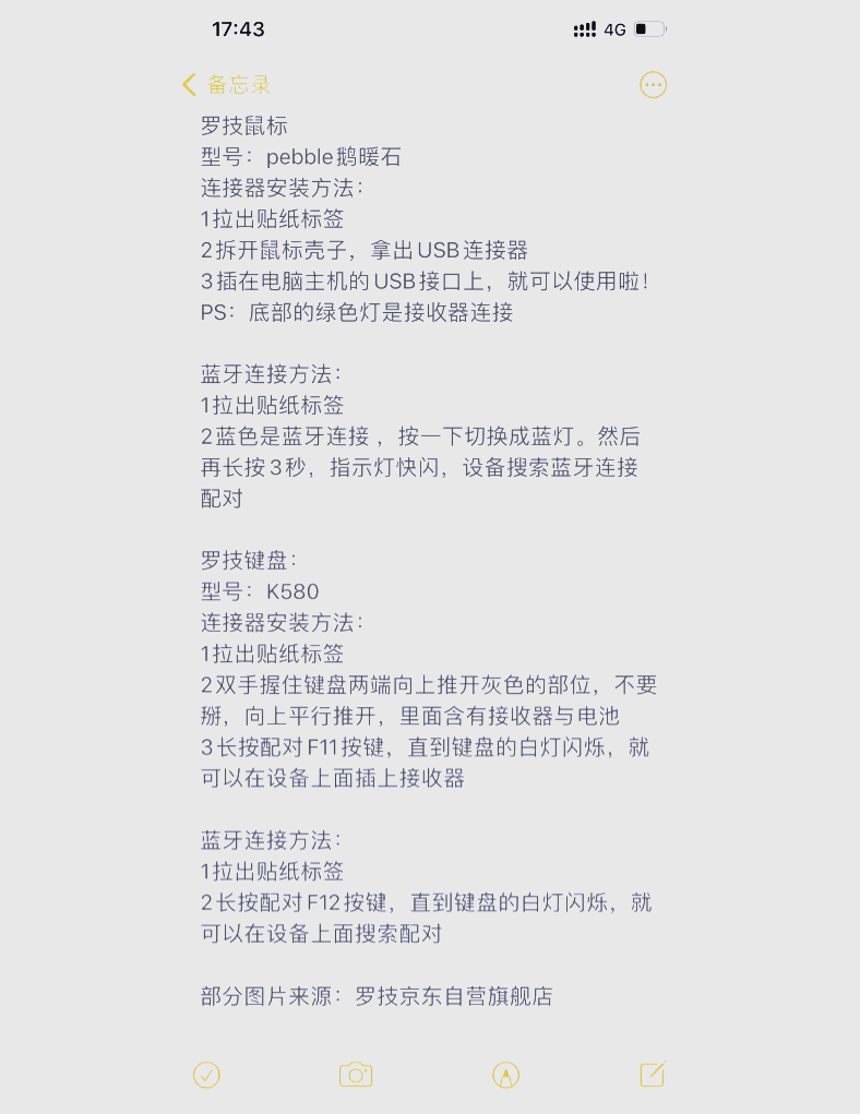 教程辅助“心悦麻将亲友圈控制输赢(透视)”详细开挂玩法-第2张图片