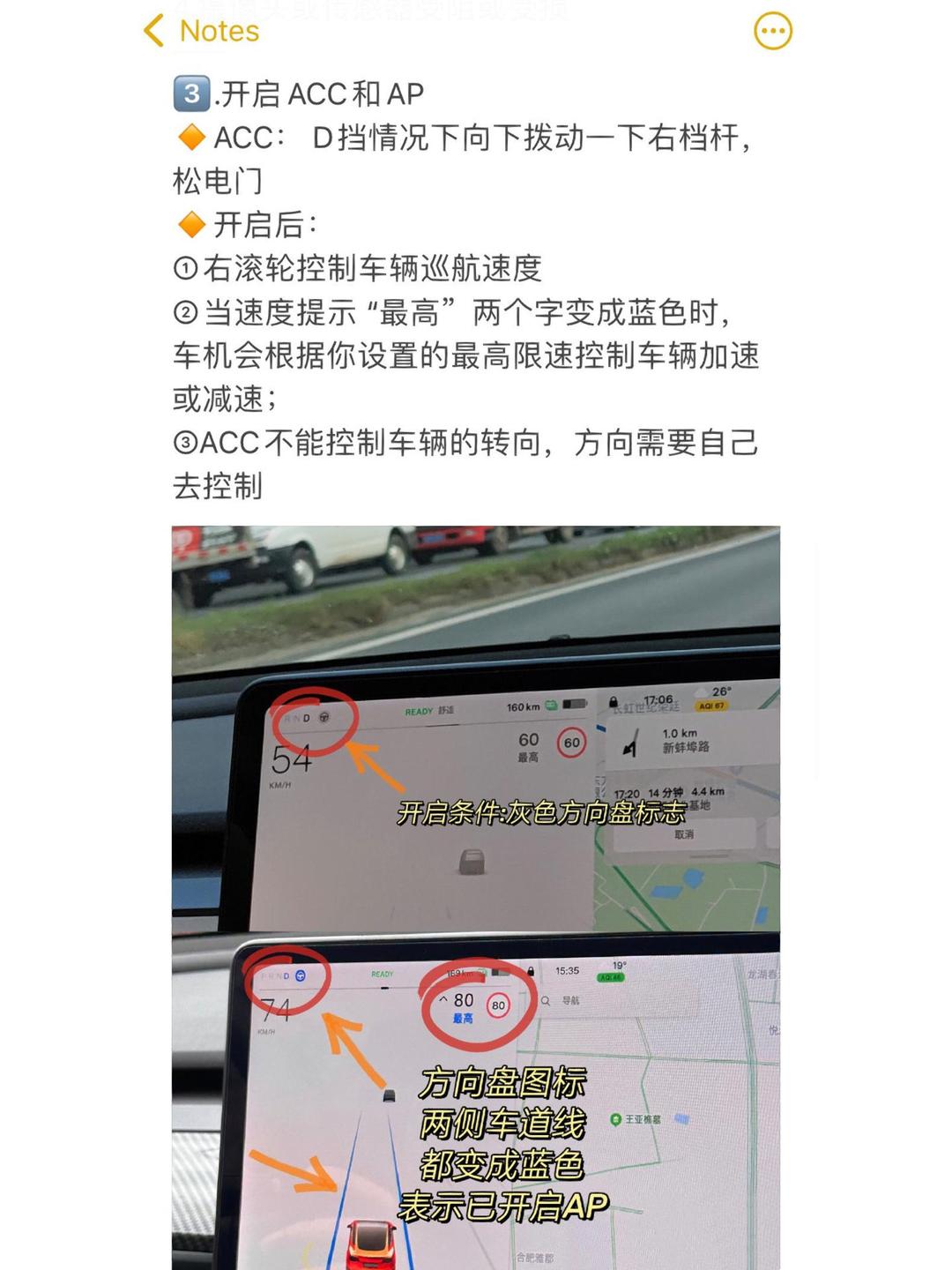 教程辅助“心悦麻将亲友圈控制输赢(透视)”详细开挂玩法-第3张图片