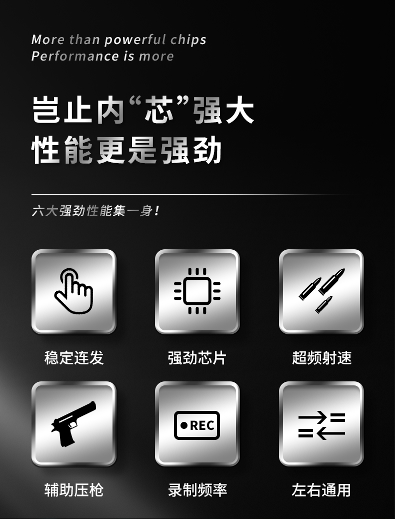 必学教你安装“闲逸斗地主外卦神器下载安装	”(透视)开挂辅助脚本+详细开挂安装教程-第2张图片