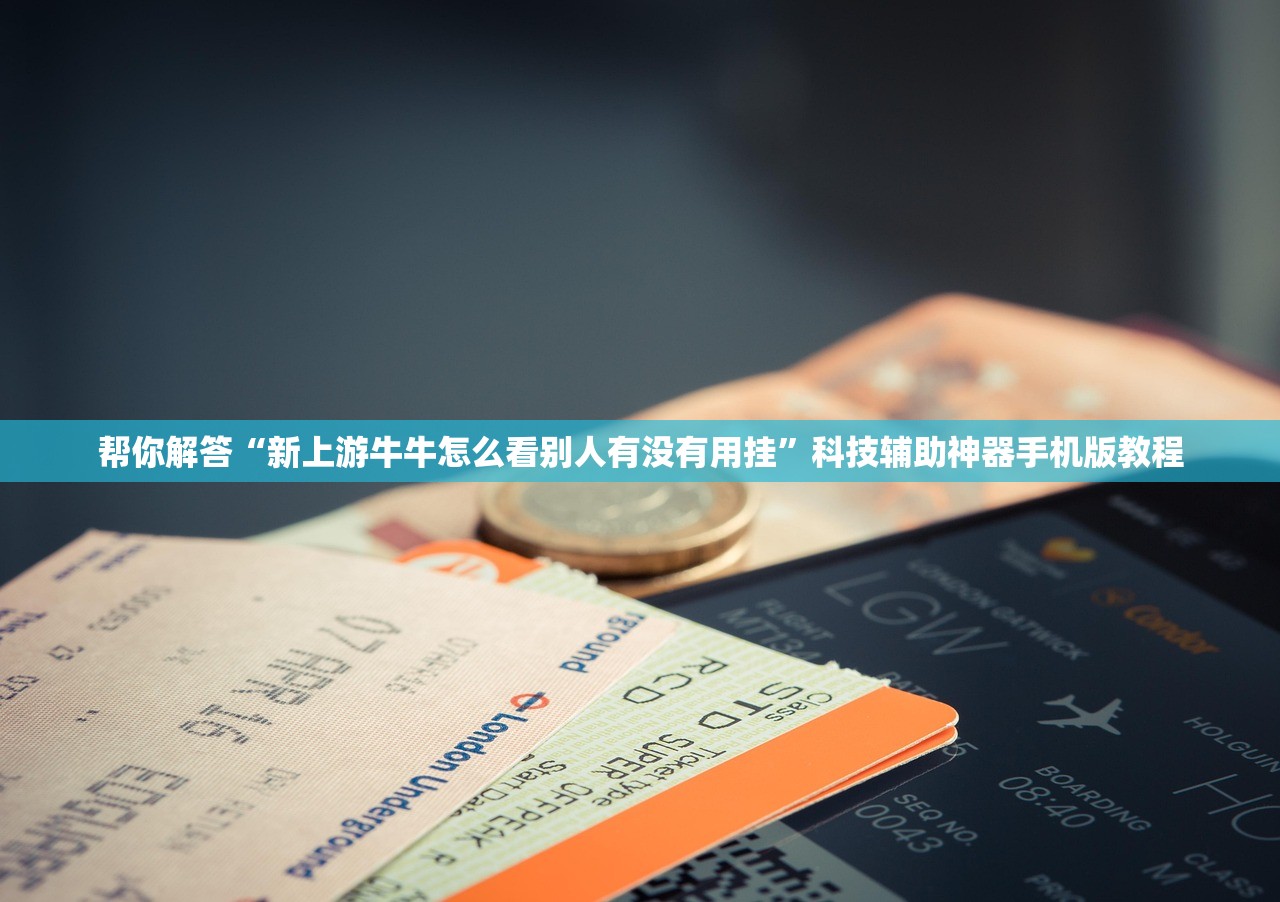31省份新增确诊12例,31省份新增确诊12例均为境外输入-第3张图片