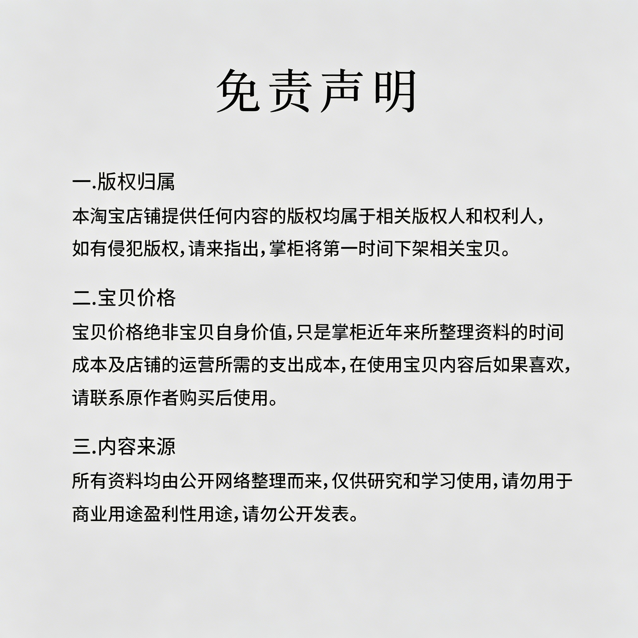 教程分享“拱趴大菠萝为什么一直输”开挂(透视)辅助教程-第2张图片