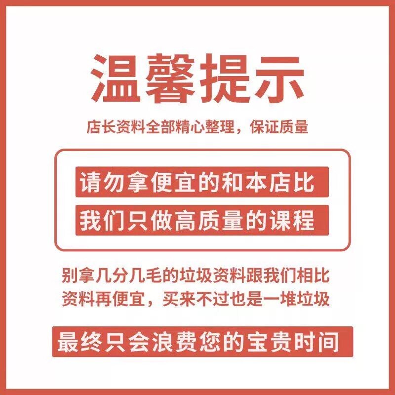 教程分享“拱趴大菠萝为什么一直输”开挂(透视)辅助教程-第1张图片