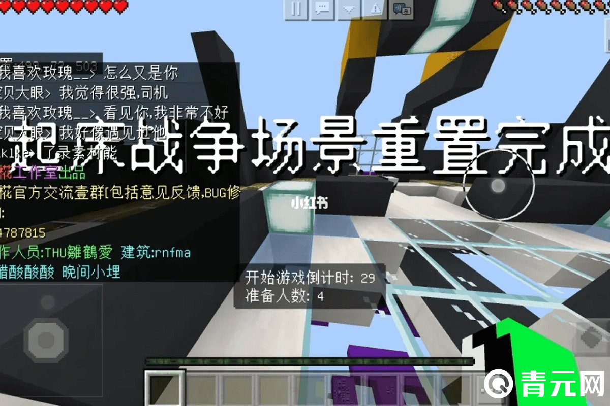 教程开挂辅助“中至二人麻将确实真的有挂	”开挂辅助脚本+详细开挂安装教程-第1张图片