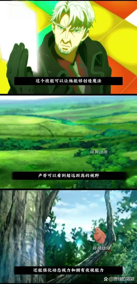 教程开挂辅助“中至二人麻将确实真的有挂	”开挂辅助脚本+详细开挂安装教程-第3张图片