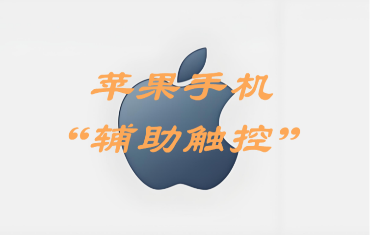 教程辅助“今日花牌小程序开挂	”详细开挂玩法-第1张图片