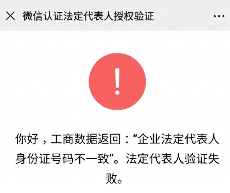 实测分享“微乐亲友房辅助器免费版微信小程序下载”详细外挂透视辅助软件教程-第3张图片