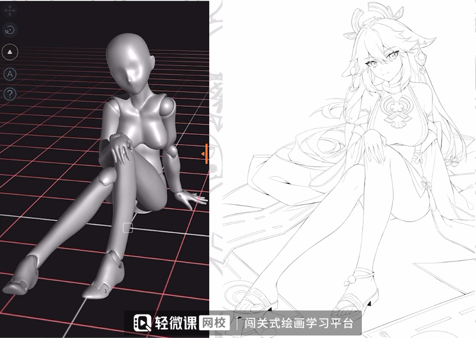 教程辅助！“哈灵麻将外卦神器免费版”(透视)详细透视辅助教学-第2张图片