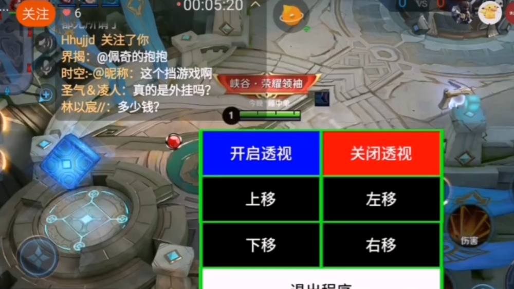 玩家必搜“凑一桌游戏关春天透视	”开挂(透视)辅助教程-第2张图片