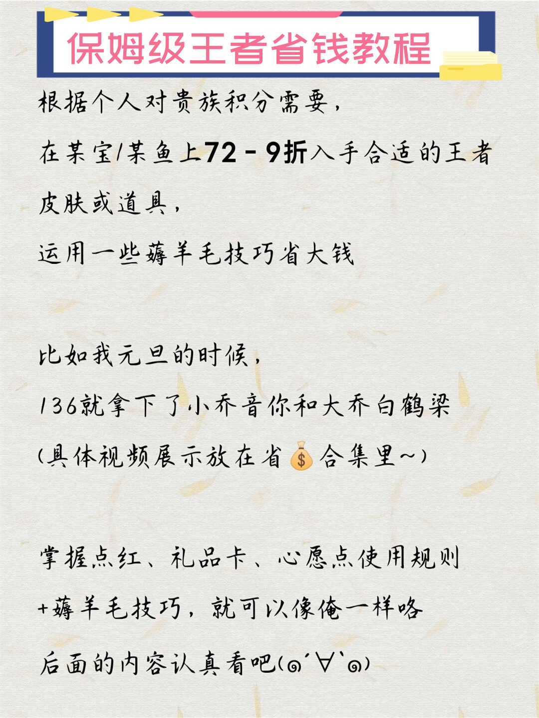 教程辅助!“大头十三水怎么开挂	”(透视挂)辅助神器教程-第2张图片