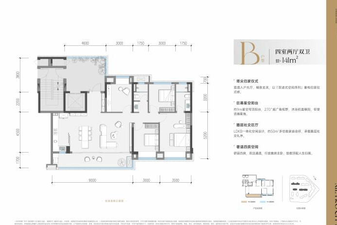 2026最新助赢神器“逍遥阁可以开挂吗”详细外挂透视辅助软件教程-第1张图片