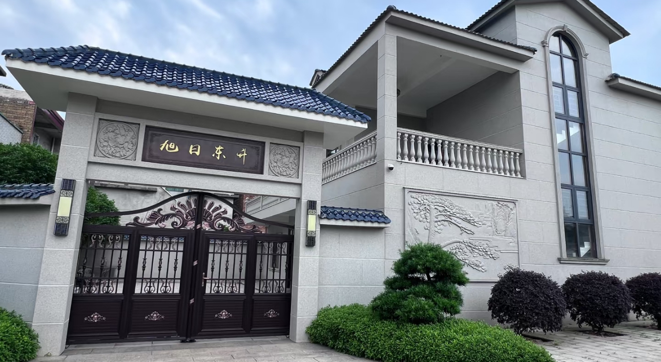 2026首发辅助“微乐自建房安装挂免费	”科技辅助神器手机版-第2张图片