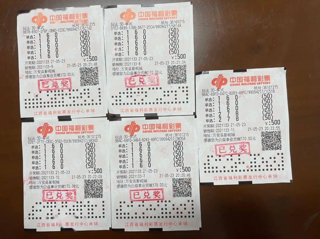 玩家必读“中至吉安辅助挂下载(透视)”详细辅助透视-第3张图片