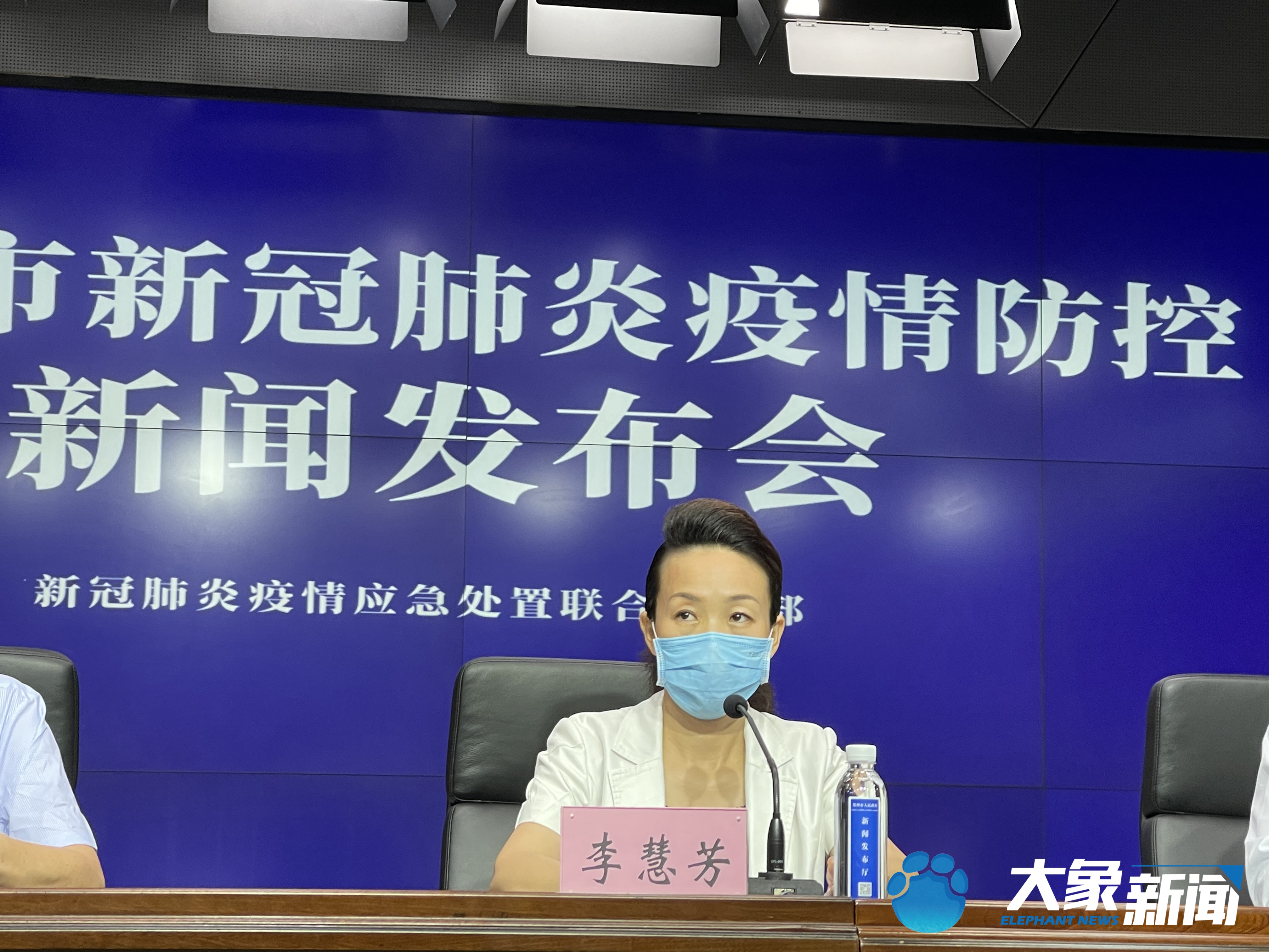 “郑州确诊护士流调	” 郑州确诊病例流调？-第3张图片