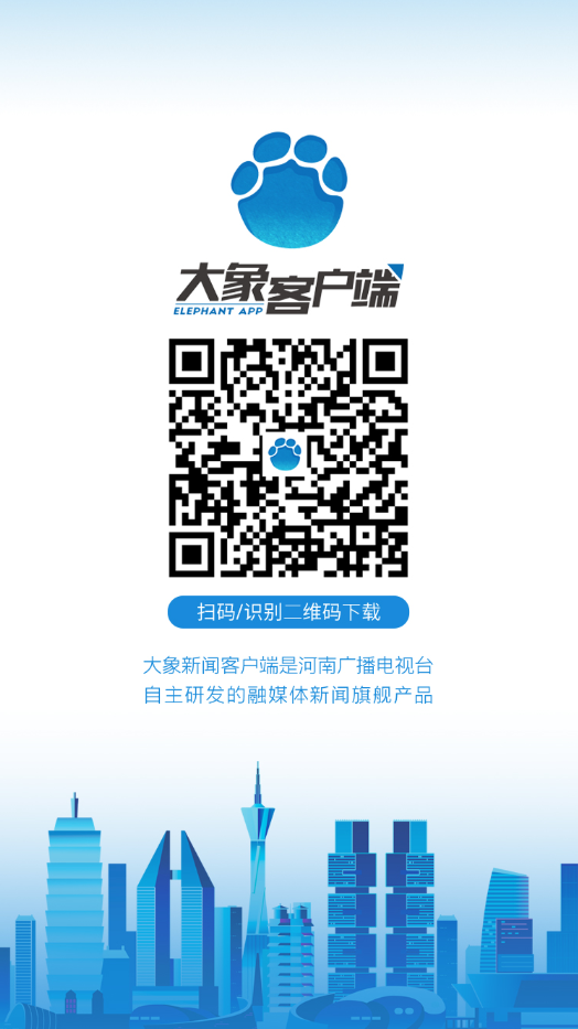 “郑州确诊护士流调” 郑州确诊病例流调？-第2张图片