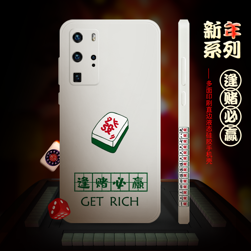 玩家必看教程“哈灵麻将必赢神器软件”开挂辅助软件教程-第3张图片