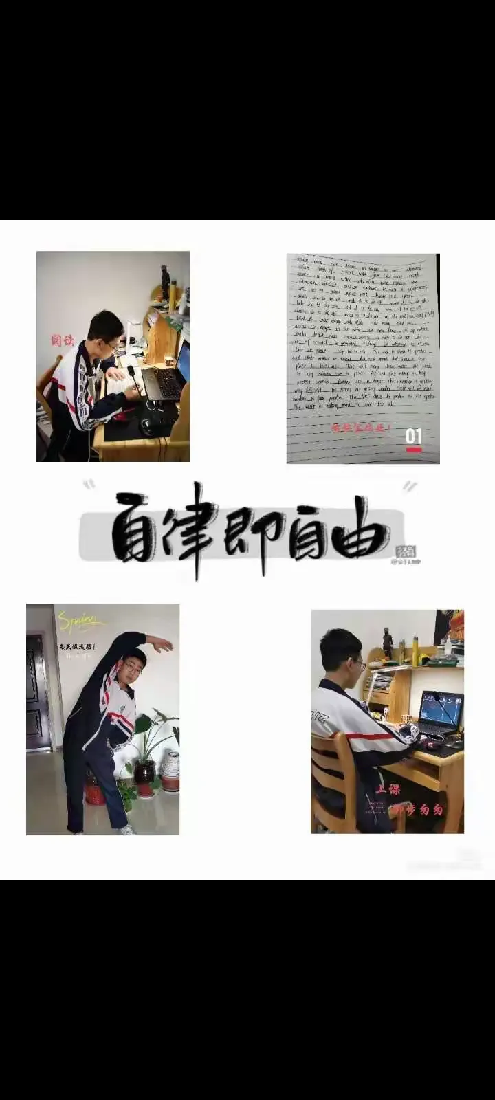 3分钟学会“德州之星有没有辅助透视”开挂辅助软件教程-第2张图片