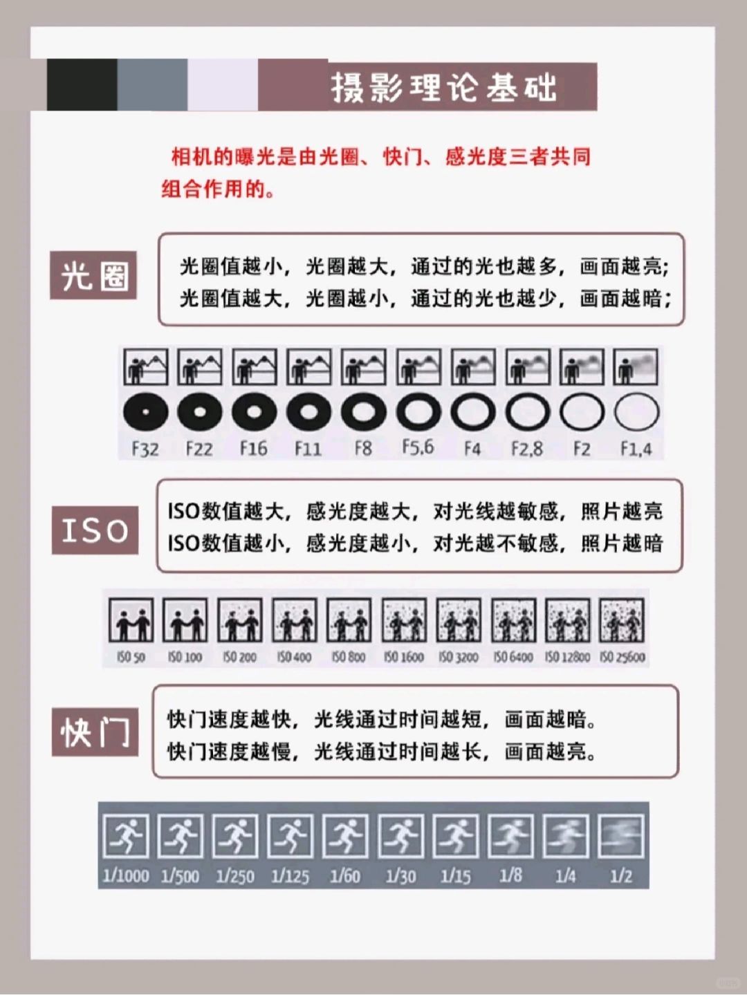 必看教程“龙马大厅有挂吗”详细分享装挂-第3张图片