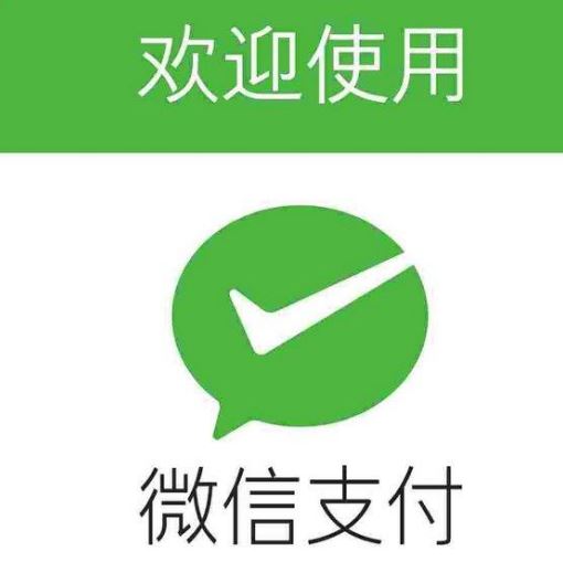 独家脚本实测“微信跑得快开挂教程”开挂神器{透视辅助}全揭秘-第2张图片