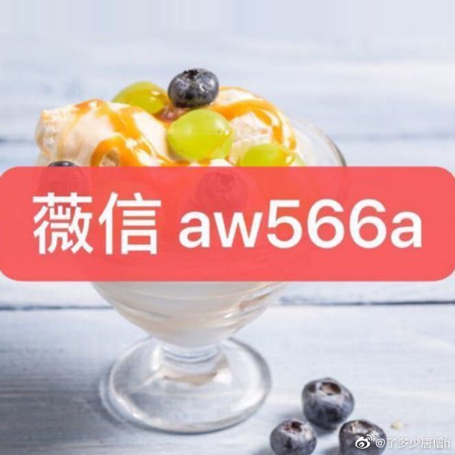 3分钟教程“雀神广东麻将免费开挂器下载安装	”开挂(透视)辅助教程-第1张图片
