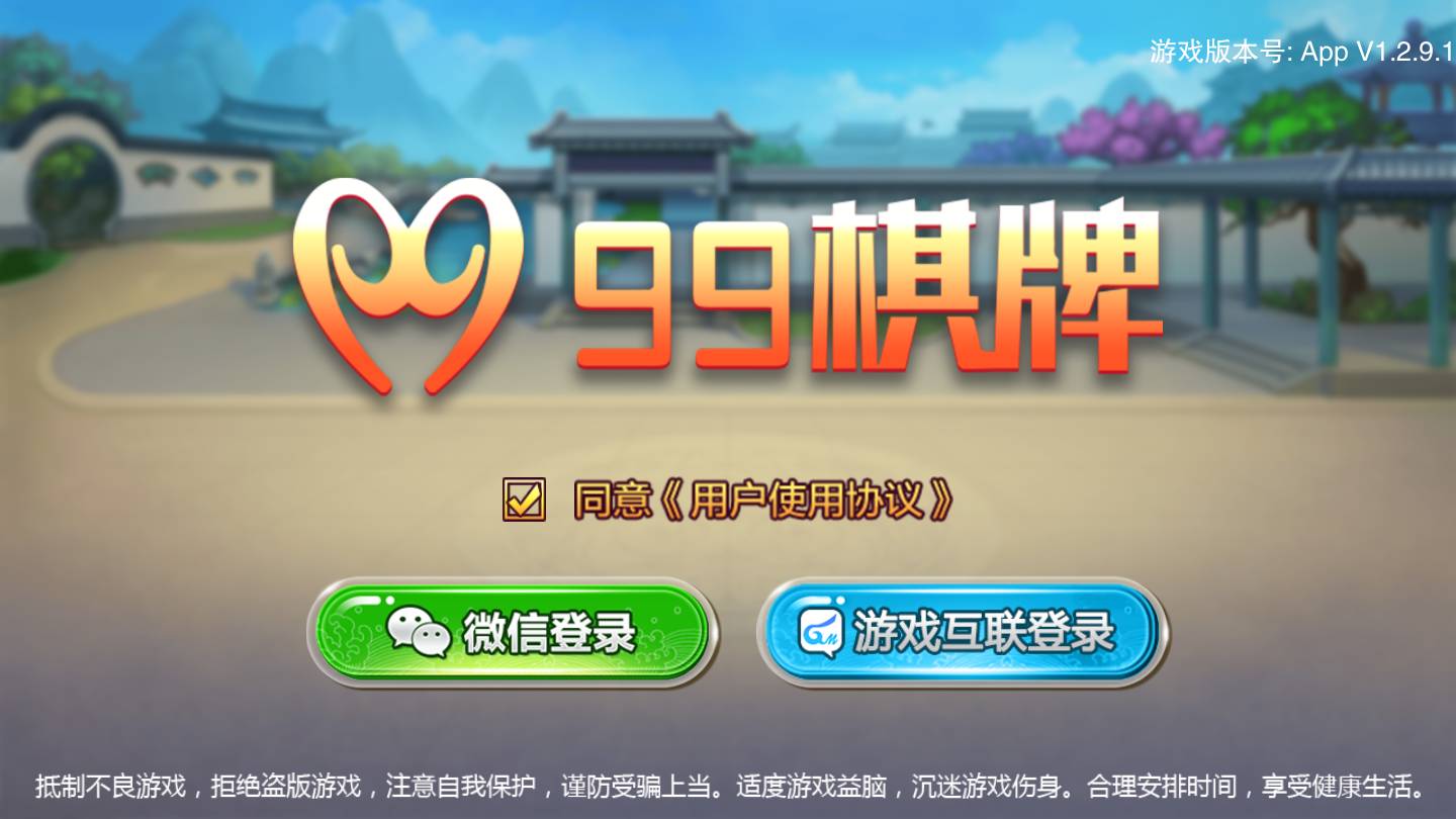实测开挂辅助：“德扑之星辅助购买	”(曝光透视必备猫腻)-第3张图片
