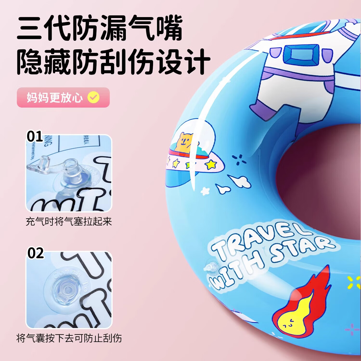 辅助开挂神器“欢乐划水麻将开挂下载”科技辅助神器手机版教程-第3张图片