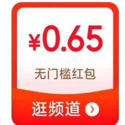 分享实测“天天河北麻将有挂吗	”(作弊)辅助透视教程-第3张图片